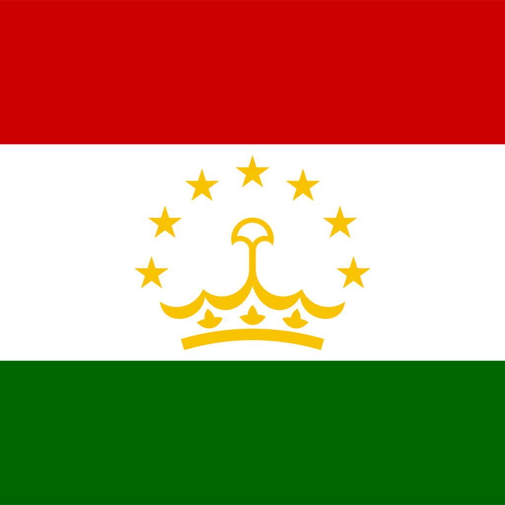 Get Tajik-English Dictionary for iOS, iPhone, iPad Aso Report