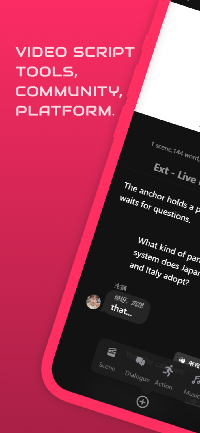 XScript - Short Video Editor