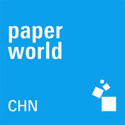 Paperworld China