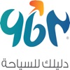 963SY icon