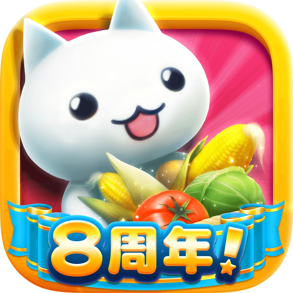 スマホ かわいい猫ゲーム 人気アプリランキング25選 Iphoneアプリ Applion