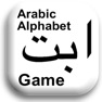 Get Arabic Alphabet Game for iOS, iPhone, iPad Aso Report