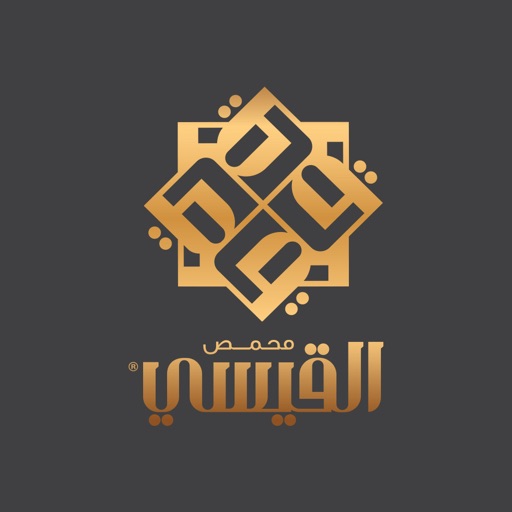 Al Qaissi Roaster-محمص القيسي icon