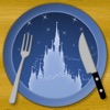 Icon Dining for Disney World