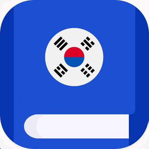 Korean etymology and origins icon