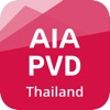 AIA PVD THAILAND icon