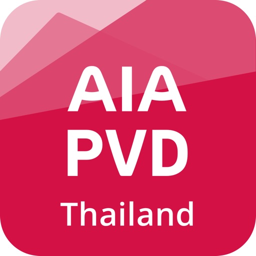 AIA PVD THAILAND iOS App
