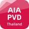 AIA PVD THAILAND