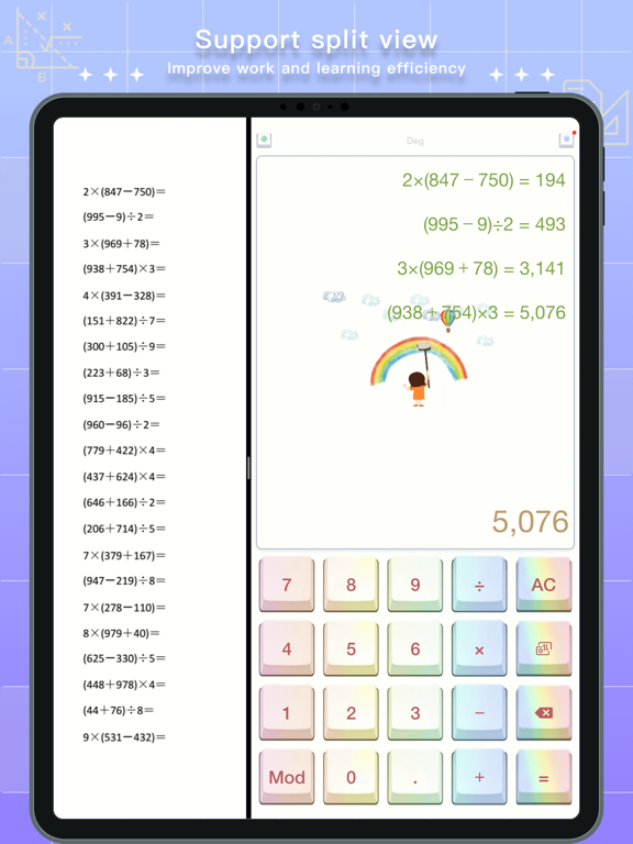 小二计算器 Pro-新版专业计算机 screenshot 3