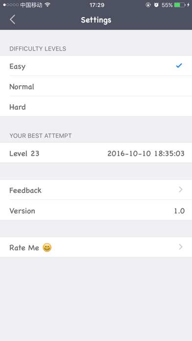 App screenshot