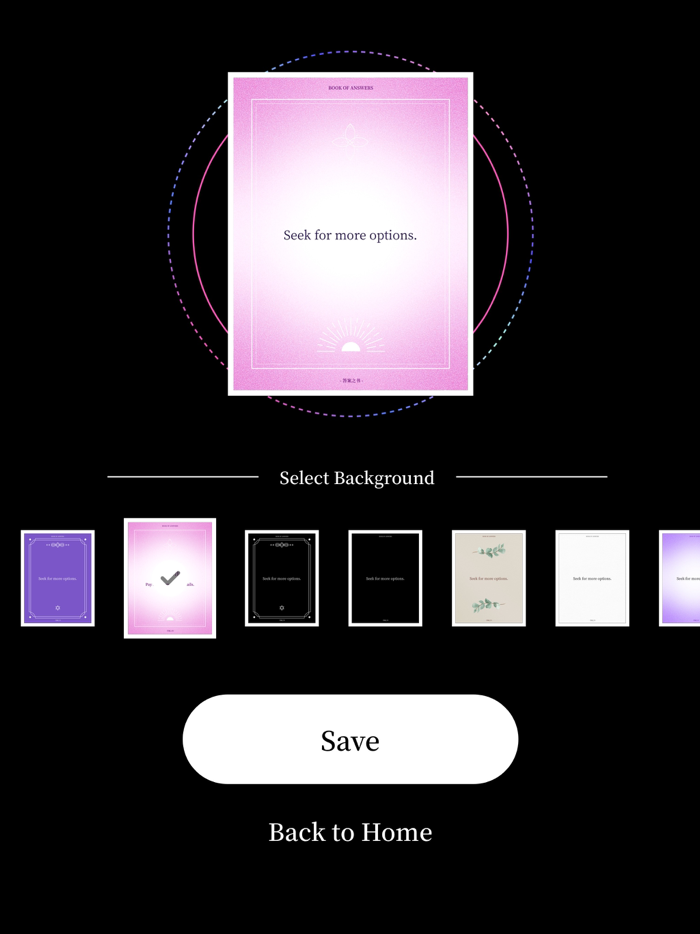 Book of Answers and Decisions