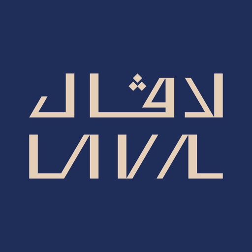 لاڤال | LAVAL icon