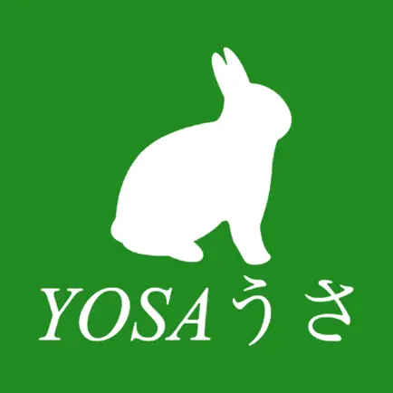 YOSAPARKうさ Cheats