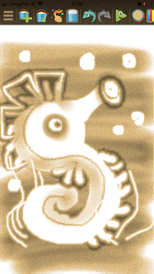 #4. Sand Art Magic (iOS) 由: Sergey Bolshanin