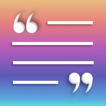 Brighten My Day - Daily Quotes Cheats