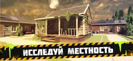 Game screenshot Бункер: Апокалипсис Выживание mod apk