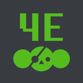 螢幕擷取畫面 (9) Дорога в Чебурнет