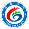 赣榆发布 icon