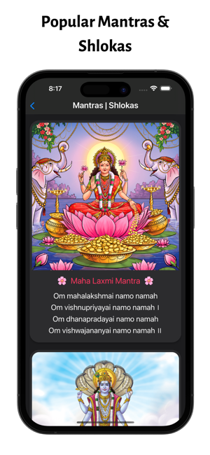 ‎Maruti-The Hanumanji App Screenshot