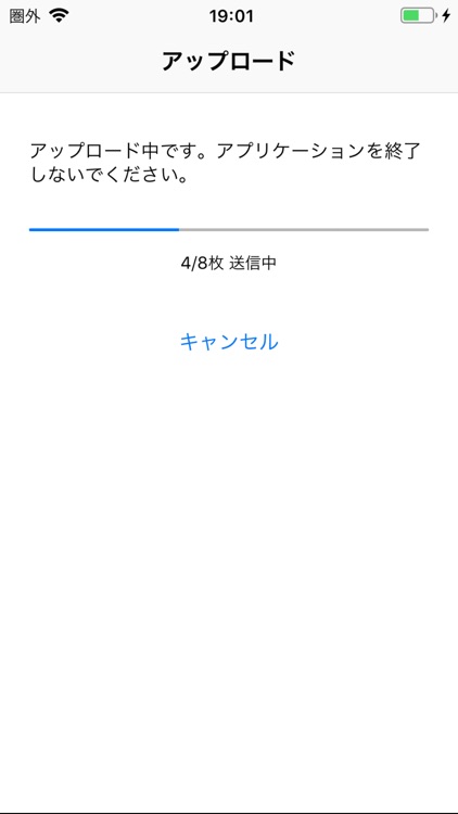 PALETTE PLAZA Shop Prints screenshot-3