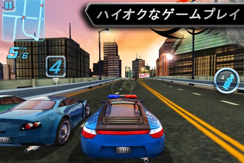 Rogue Racing: PinkSlipのおすすめ画像2