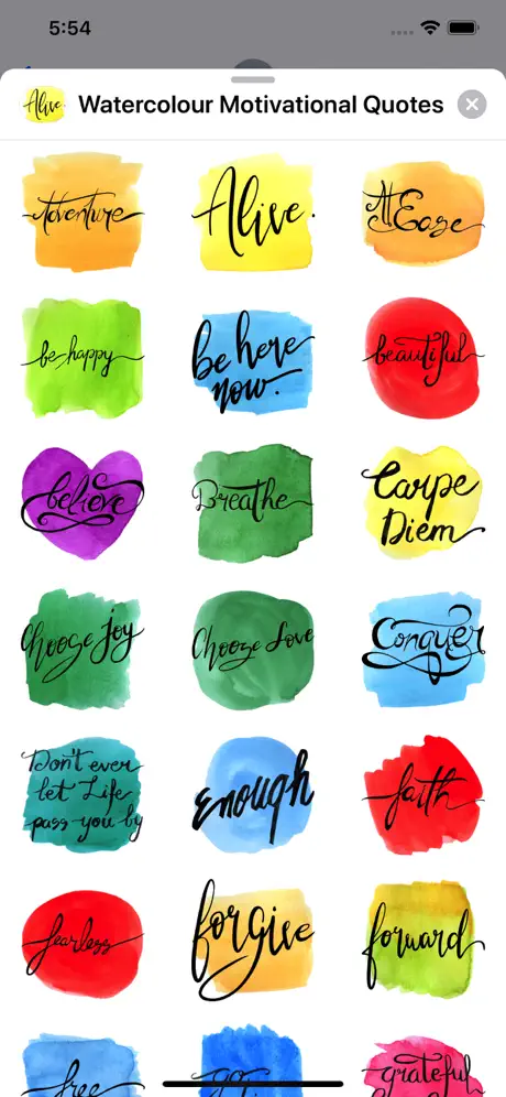 Watercolour Motivational Quote