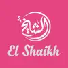 El-Shaikh - الشيخ App Delete