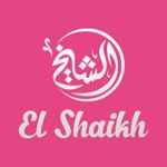 Download El-Shaikh - الشيخ app