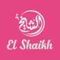 El-Shaikh - الشيخ app download