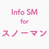 Info SM icon