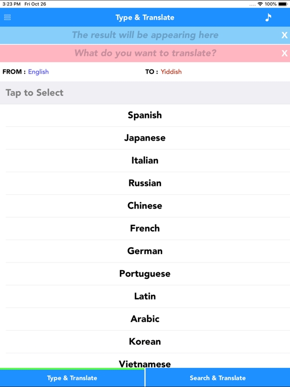 English to Yiddish Translator iPad screenshot 5 - Travel app