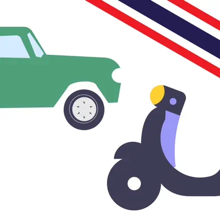 Thai Driving License Tests Cheats