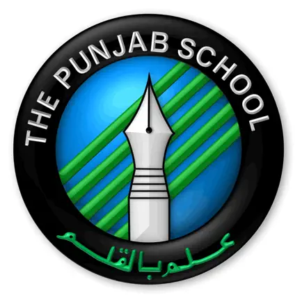 The Punjab School Parents App Cheats