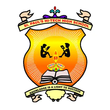 St Paulian App Читы