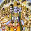 Bhagavad Gita - Text & Audio delete, cancel