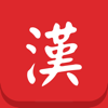 中文手寫輸入法 - Guangzhou Youtu Information Technology Co., Ltd.