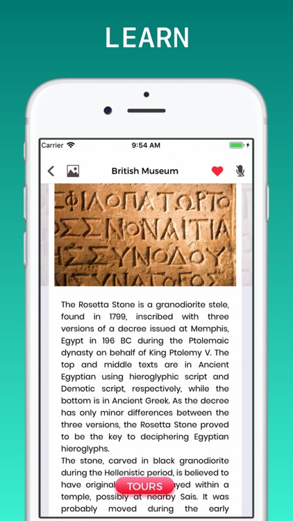 British Museum Visitor Guide screenshot-4