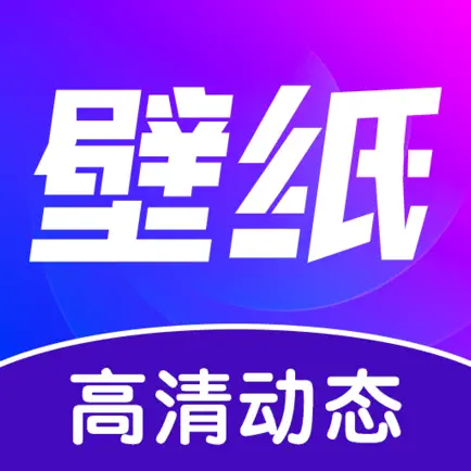 壁纸：壁纸秀秀-神图壁纸高清大全 Cheats
