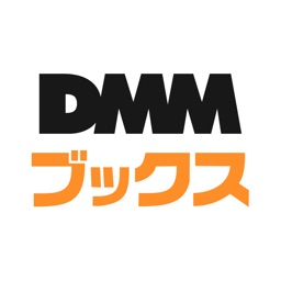 DMMブックス 電子書籍リーダー icono