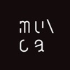 MuCa icon