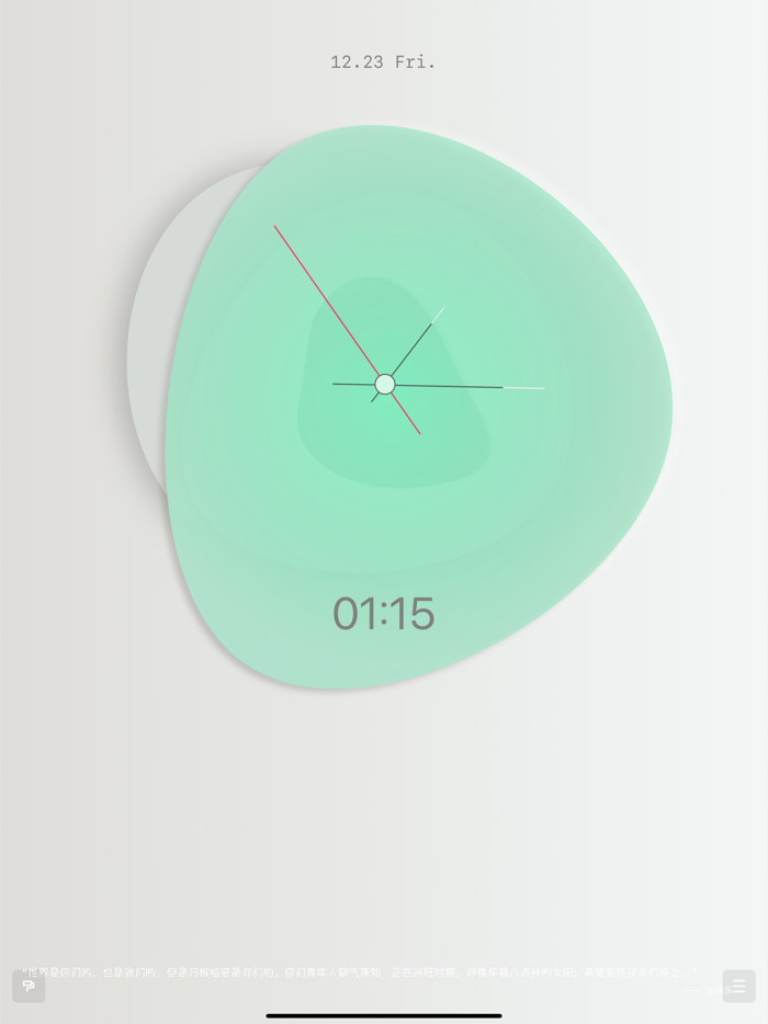 Freedom Desktop Clock