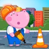 Hippo job: Career choice icon