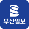 부산일보 - The Busan Ilbo(Daily News)