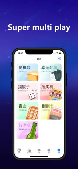 Game screenshot Spin Wheel Meow apk