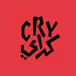 Cry | كراي App Cancel