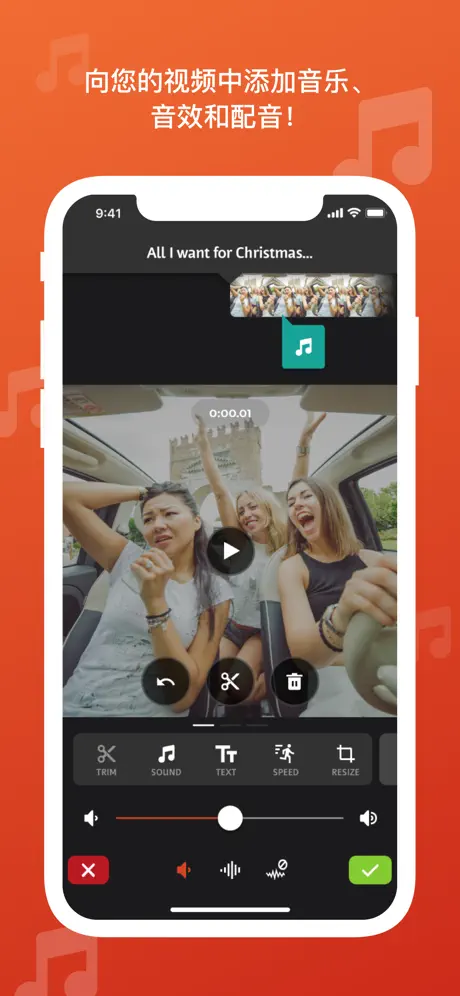 Videoshop - Video Editor