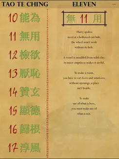 Tao te Ching Lite iPad image 4