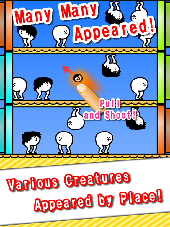 Screenshot #5 pour Appeared - weird fun game