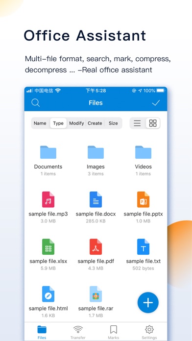 FileMate Pro Screenshot