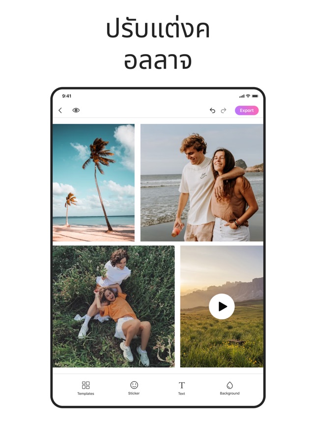 แต่งรูปภาพตัดปะ - ใส่กรอบรูป บน App Store